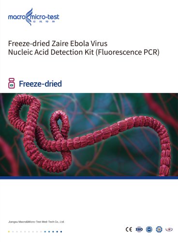 HWTS-FE008OR009-Freeze-dried Zaire Ebola Virus Nucleic Acid Detection Kit  (Fluorescence PCR)