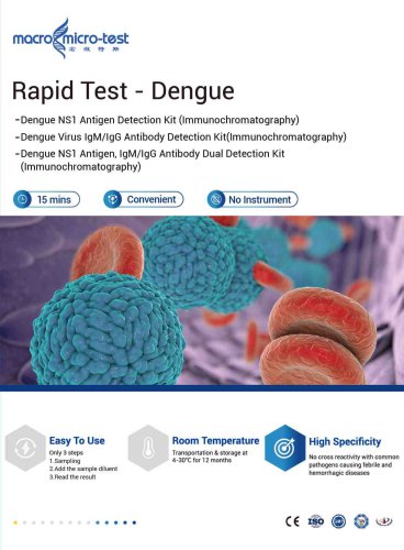 HWTS-FE029AB-Dengue NS1 Antigen Detection Kit(Immunochromatography)