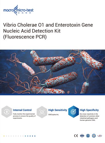 HWTS-OT025-Freeze-dried Vibrio cholerae O1 and Enterotoxin Gene(Fluorescence PCR)