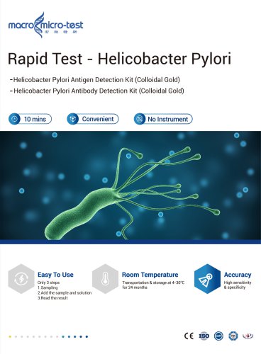 HWTS-OT058-Helicobacter Pylori Antigen Detection Kit(Colloidal Gold)