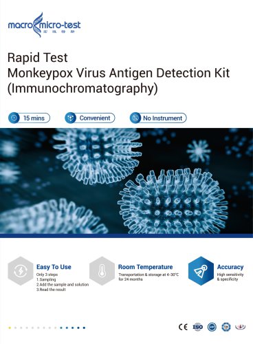 HWTS-OT079A-Monkeypox virus Antigen Detection Kit