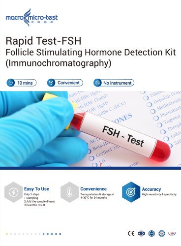 HWTS-PF001-Follicle Stimulating Hormone (FSH) Detection Kit  (Immunochromatography)