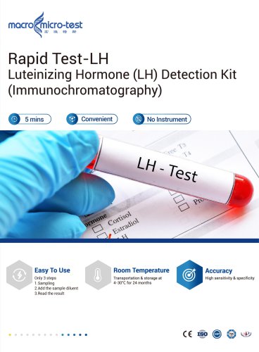 HWTS-PF004-Luteinizing Hormone (LH) Detection Kit (Immunochromatography)