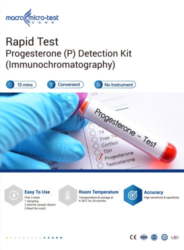 HWTS-PF005AB-Progesterone (P) Detection Kit (Immunochromatography)