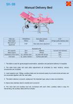 Suxin SX-3B delivery bed