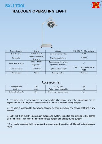 Suxin SX-700 Mobile halogen operating light