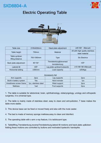 Suxin SXD8804-A operating table