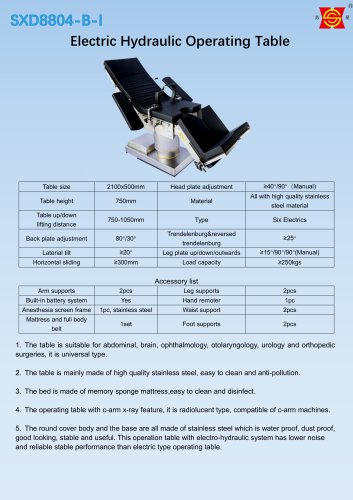 Suxin SXD8804-B-I operating table