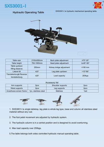 Suxin SXS3001-I operating table