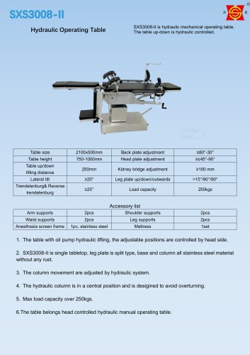 Suxin SXS3008-II operating table