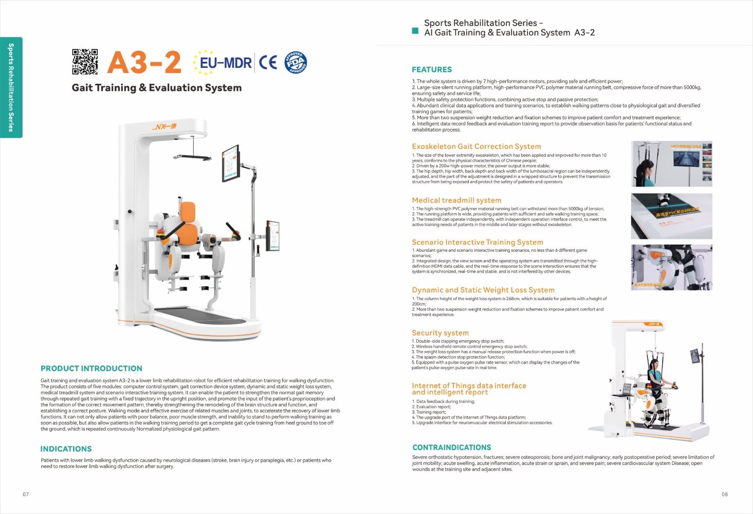 A3-2 Gait Training&Evaluation System - Guangzhou Yeecon Medical Equipment Industrial