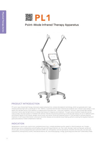 Yeecon PL1 Infrared Therapy