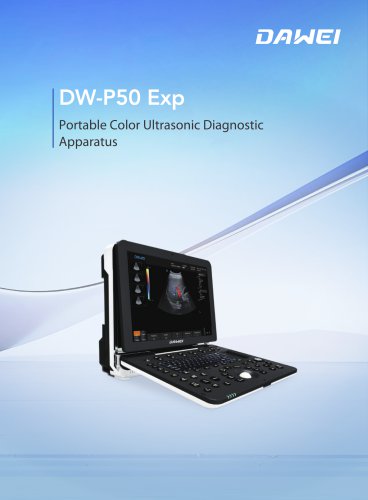 P50Exp Portable Color Ultrasonic diagnostic Apparatus