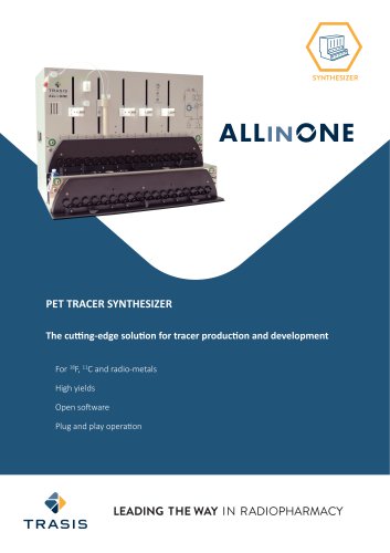 ALLINONE