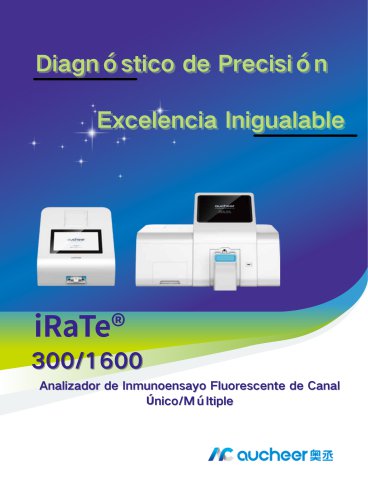 AUCHEER iRaTe300-1600（FIA)