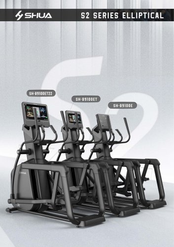 S2 SERIES ELLIPTICAL