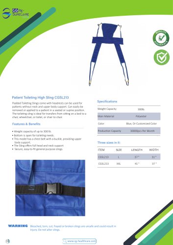 Patient Toileting High Sling CGSL213 series