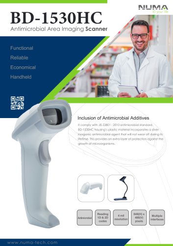 Antimicrobial Barcode Scanner BD-1530HC