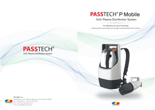 PASSTECH P Mobile