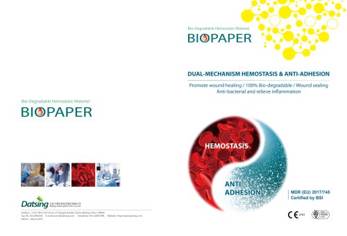 Bio-degradable Hemostatic Material (Biopaper) DA-2025
