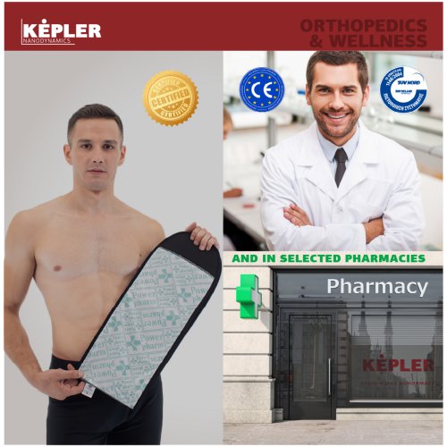 Kepler Product Catalogue