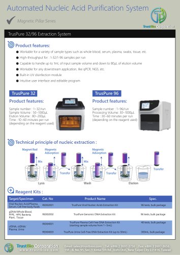 TrusPure 32 nucleic acid extractor