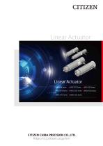 Linear Actuator