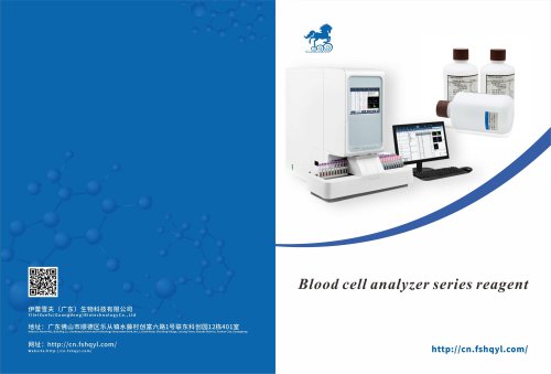 hematology reagents catalogue