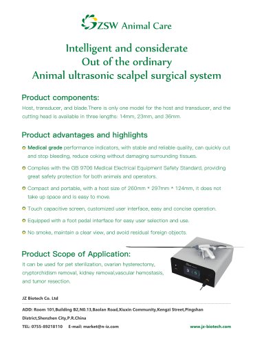 JZCSD-200 JZ Ultrasonic Knife Brochure