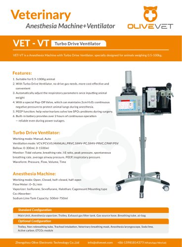 OliveVet Veterinary Anesthesia with Ventilator VET-VT
