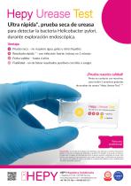 HEPY_Urease_test_ESP__adv206x292+4mm - 1