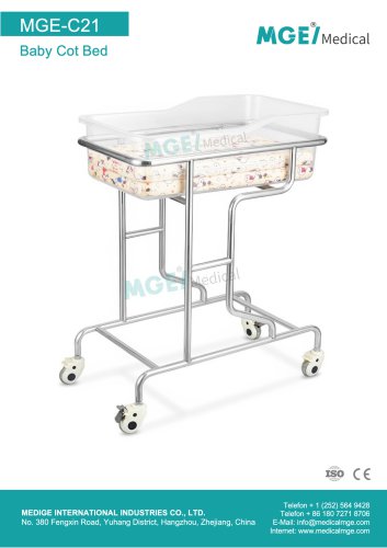 MGE-C21 Baby Cot Bed Brochure - CE & ISO Certified