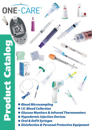Product Catalog 2025
