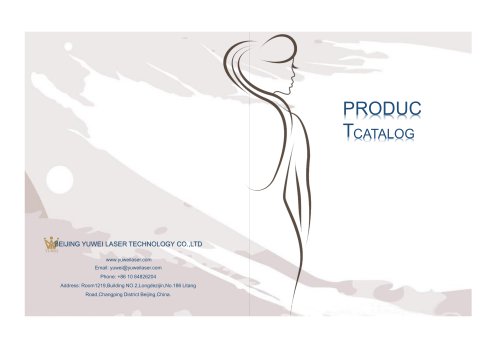 Products Catalog