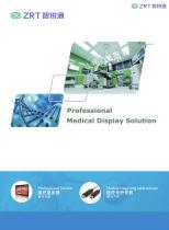 ZRT Medical Display Solution