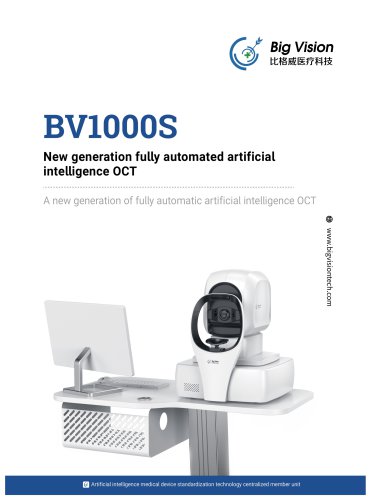 OCT Opthalmoscope BV1000