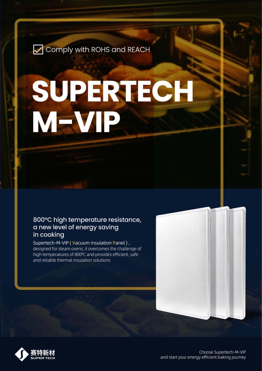 High Temperature Corematerial-Based VIP For Wide Temperature Range (-196℃-800℃) - Fujian Super Tech Advanced Material Co., Ltd.