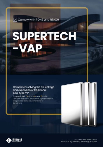 Vacuum Armour Panel（Super Tech-VAP）