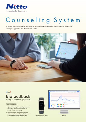 Counseling System