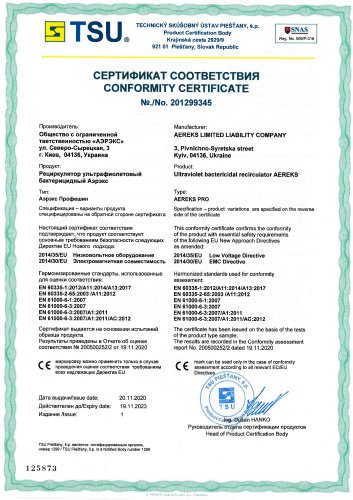 cert CE - AEREKS 201299345 AEREKS PRO