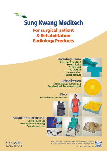 For surgical patient & Rehabilitation Radiology Products