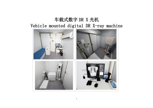 Vehicle mounted digital DR X-ray machine