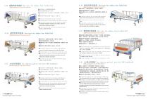 A-35、A-36、A-38、A-39New type two shakes four folded bed&A-37、A-40Two shaking medical bed with ABS headboard