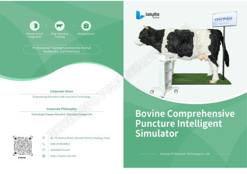 Bovine Comprehensive Puncture Intelligent Simulator(LYT-XM-CCPSTS)