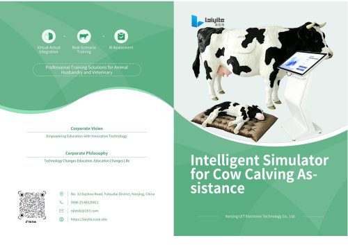 Cow Dystocia Assistance Intelligent Simulator(LYT-XM-CDSTS)