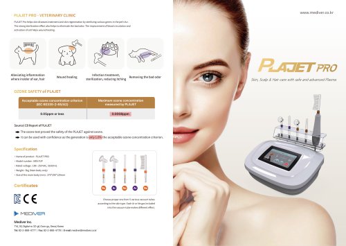 Plajet Pro Catalog