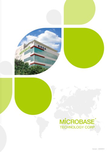 MicroBase Introduction