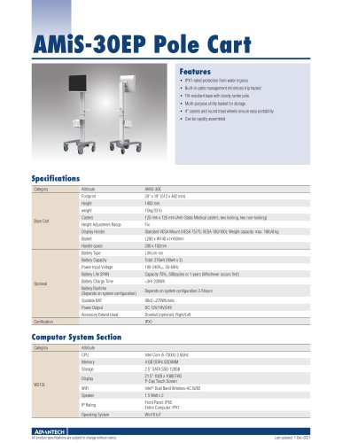 AMiS-30EP Pole Cart - Datasheet