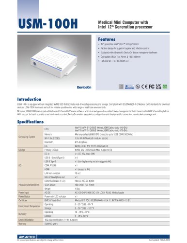 USM-100H - Datasheet