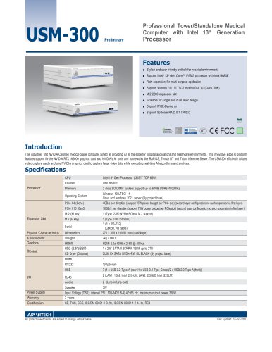 USM-300 - Datasheet